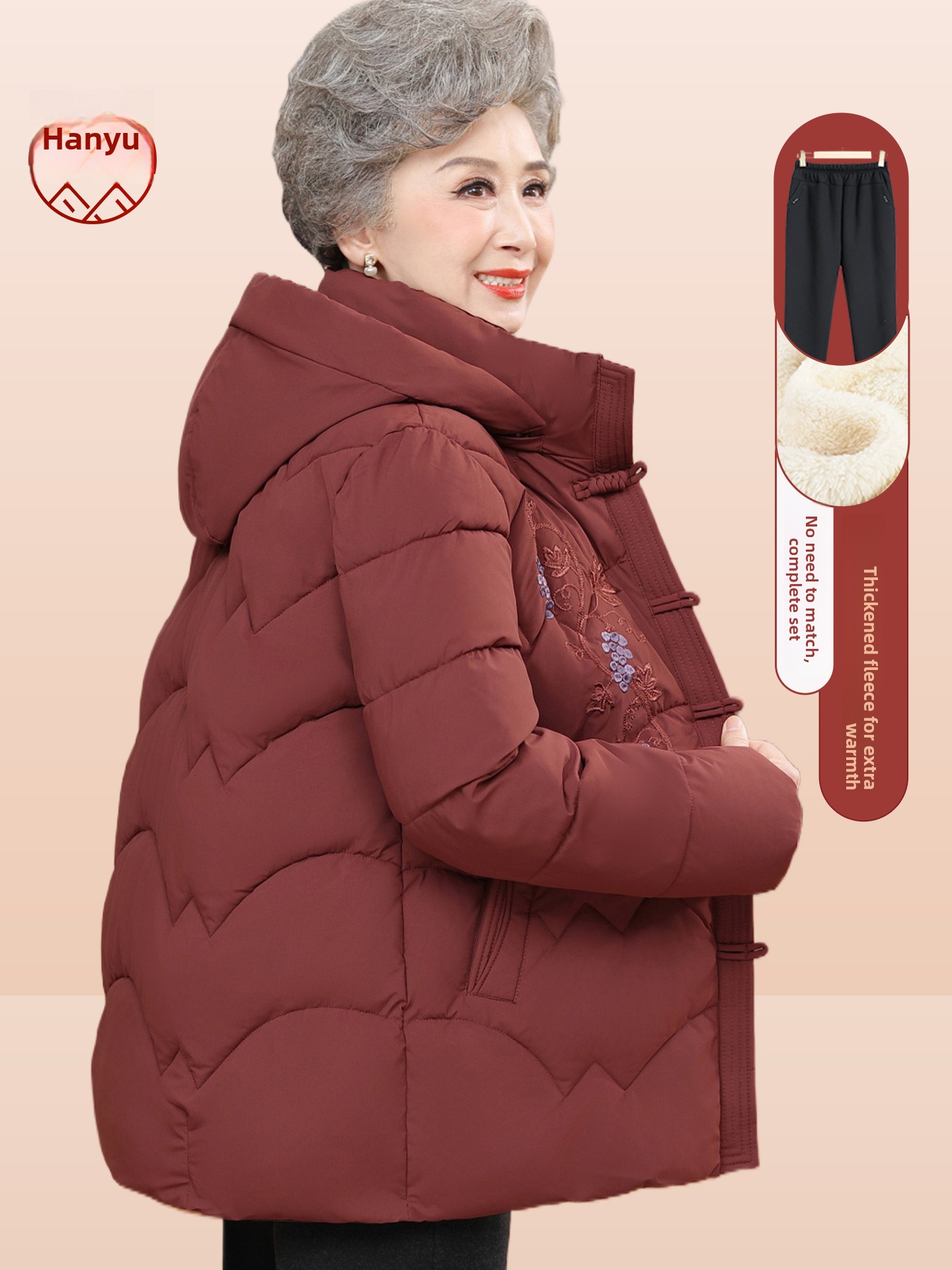 Chaqueta de algodón con forro  - Women Fashion Over The Years reseña y precio